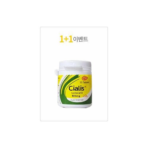 시알리스 100mg 30정+30정 사은품 프로코밀 1박스+흥분제 1병