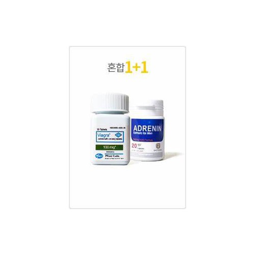 비아그라100mg 30정+아드레닌 20정  사은품 프로코밀 1박스+흥분제 1병